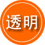 固安救援费用合理